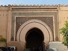 The gate of the Dar al-Kebira (on the south side of the neighbourhood)