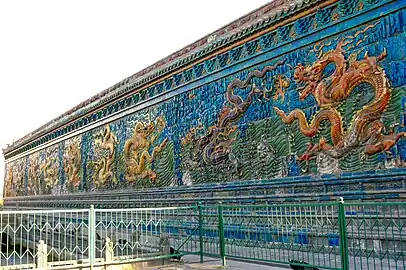 The Nine-Dragon Wall in Datong, built in 1392, Ming dynasty