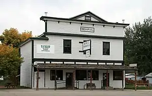 Dayton Mercantile