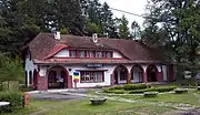 Dealu Ștefăniței train station