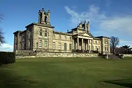 Dean Gallery (Former Dean Orphanage)