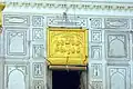 Details of an entrance at Gurudwara Tarn Taran Sahib