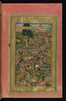 The Death of Darius, Mughal miniature from Akbar's Khamsa of Nizami, 1595,  MS W.613