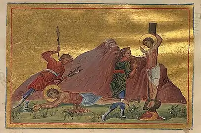 Martyrs Diodorus and Didymus of Laodicea.