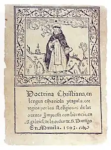 Doctrina Christiana, 1593