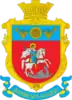 Coat of arms of Dolynske