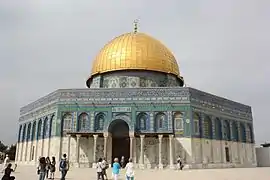 Dome of the Rock, Old City of Jerusalem (2010)