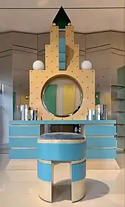 "Plaza" vanity set by Graves (1981)