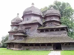 St. George's Church, Drohobych