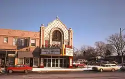 DuPage Theatre and DuPage Shoppes