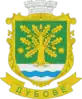 Coat of arms of Dubove