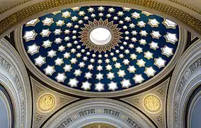 Banking hall ceiling