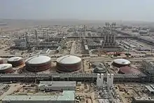 Duqm Refinery