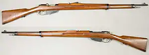 Dutch Mannlicher M1895