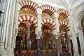 Two-tiered arches in the Mosque-Cathedral of Córdoba (Islamic)