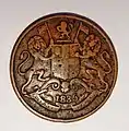 One Quarter Anna of 1835, bearing the crest of East India Company.