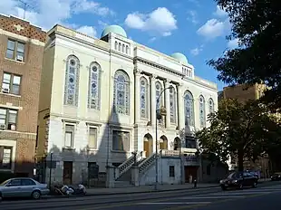 East Midwood Jewish Center