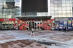 Beijing Shijingshan Wanda Plaza on northeast of the subdistrict, 2020