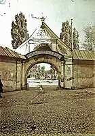 photograph of of the Economic Gate