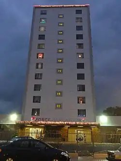 Ponce Darlington Building, (Barrio Primero, Ponce, Puerto Rico) Ponce's first multi-story building, built in 1962, and former home of WRIK-TV.