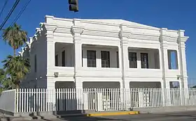 Casa de Cultura del Progreso