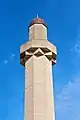 Minaret of Edinburgh Central Mosque