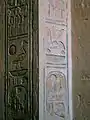 Ramesses IX's names appear on the doorway to the tomb