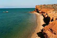 El Amor Beach, Coche Island