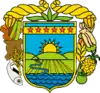 Official seal of El Oro