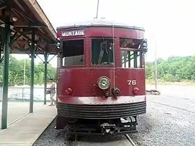 Moosic Trolley Works