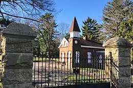 Queen Anne style gatehouse at the Paul Robeson Boulevard entrance