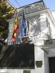 Embassy of Spain in Santiago