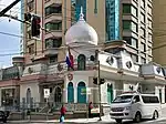 Embassy of Paraguay in La Paz