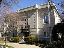 Embassy in Washington, D.C.