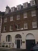 Embassy of Egypt in London