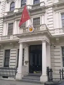 Embassy in London