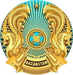 Emblem of Kazakhstan