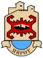 Emblem of Pirot