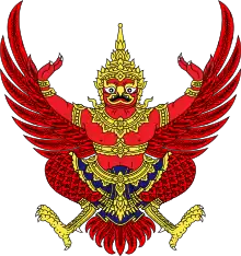 Garuda as national symbol of Thailand