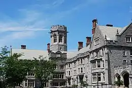 Emma Willard School