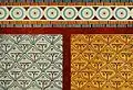 [Detail] An encyclopaedia of colour decoration from the earliest times to the middle of the 19th century (1928)