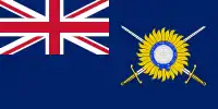 Indian Army Ensign