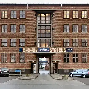 Aarhus County Hospital main entrance