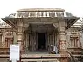 Entrance to the Ramalingeshwara shrine at Ramalingeshwara group of temples, Avani