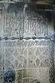 Calligraphy on a door within the mosque