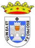 Official seal of Montemayor, Spain