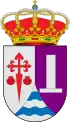 Coat of arms of El Hito