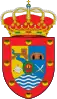 Official seal of La Malahá, Spain