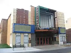 Esquire Theater