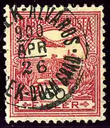 Hungarian stamp of 1900 cancelled Lower town in both languages